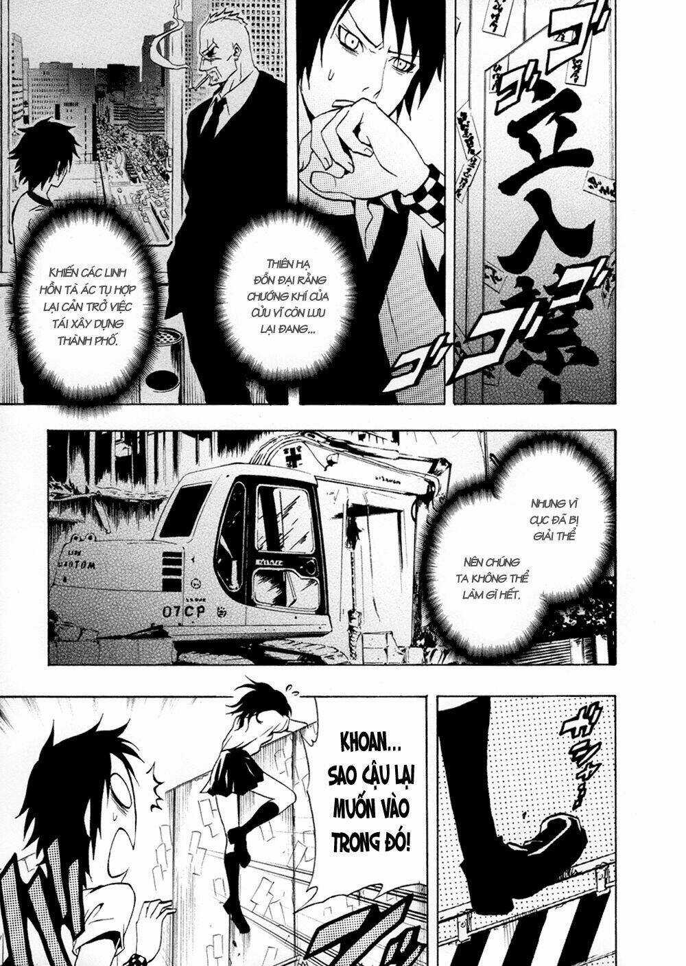 Ga-rei Chapter 33 trang 20