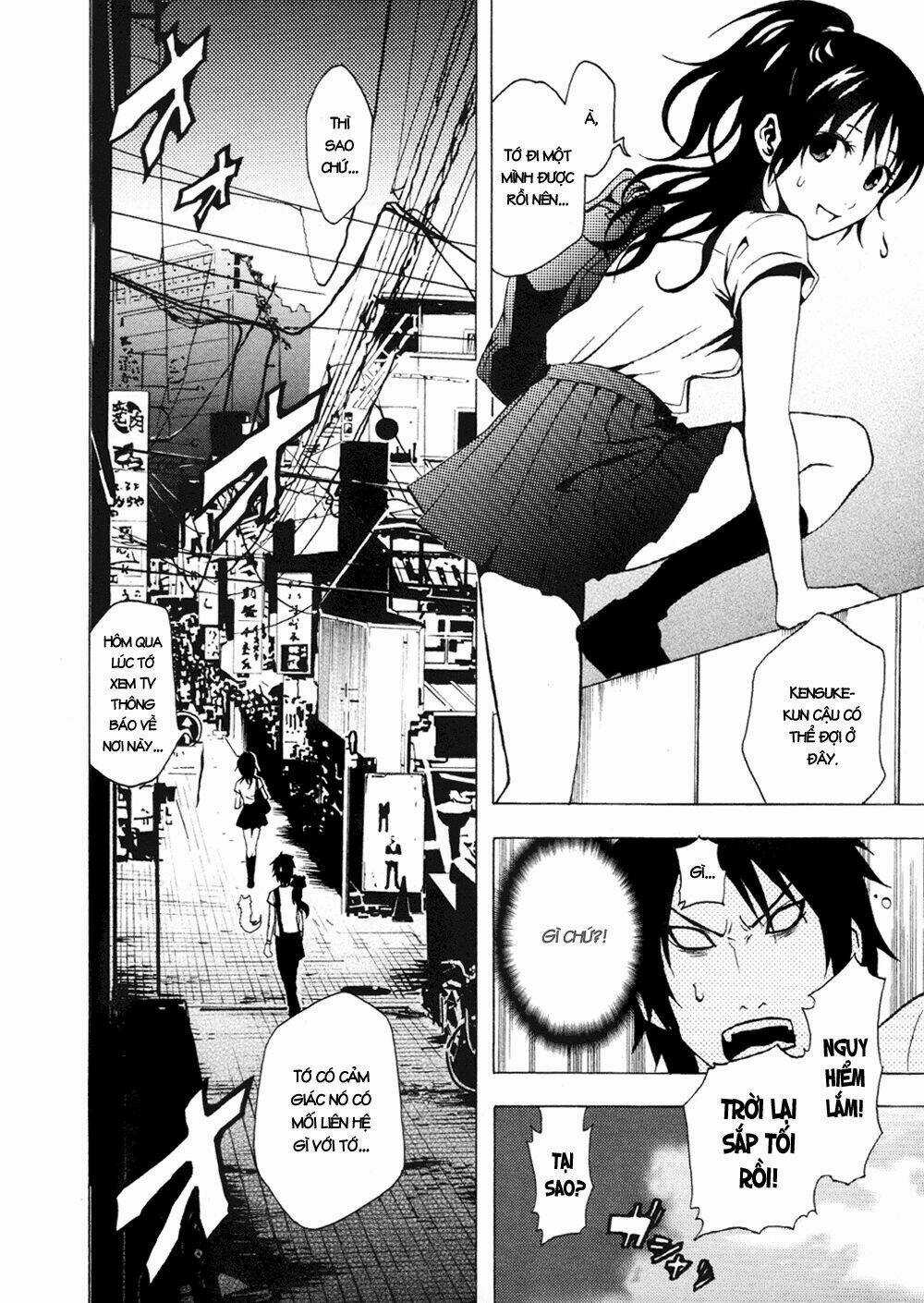 Ga-rei Chapter 33 trang 21