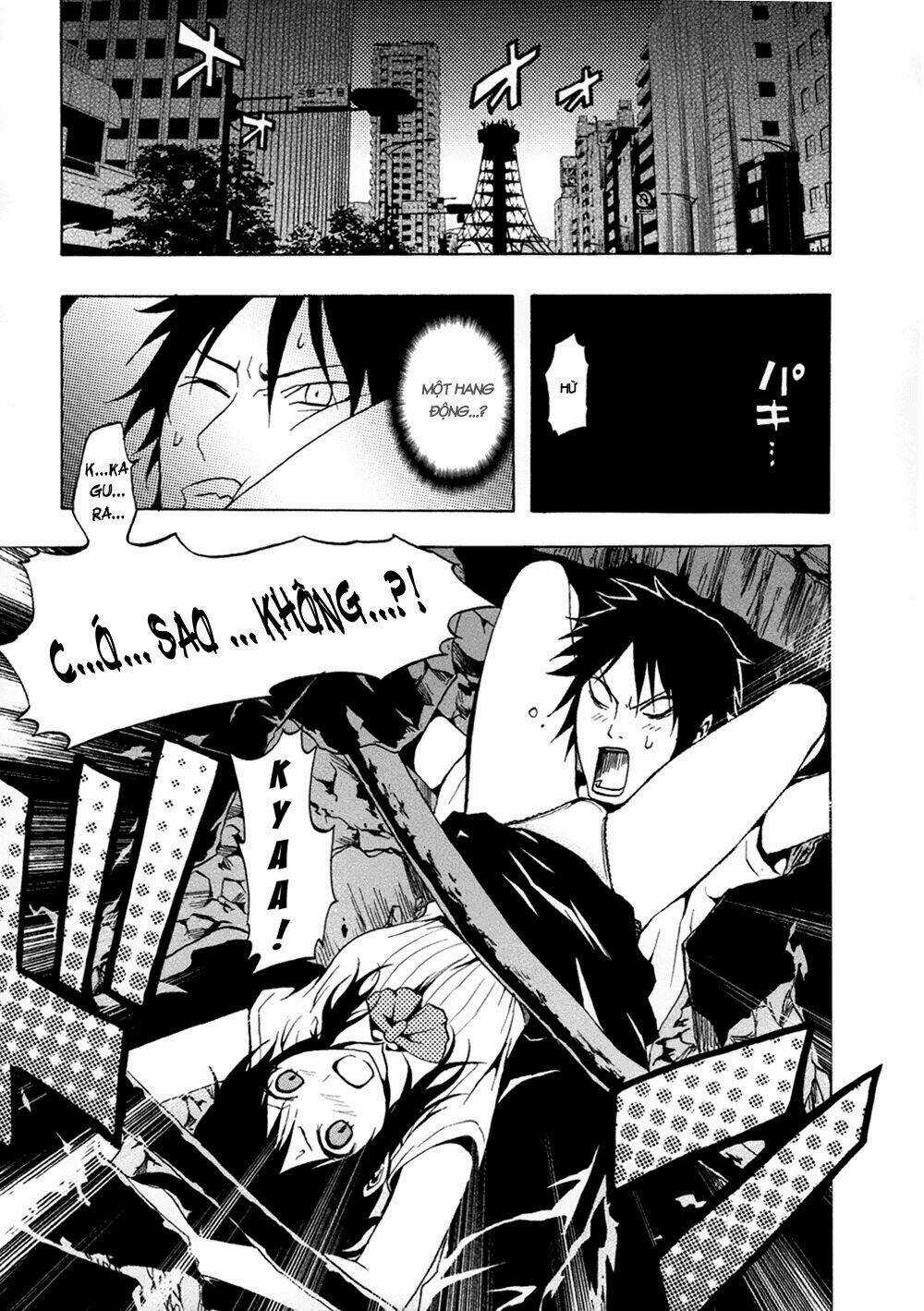 Ga-rei Chapter 33 trang 24