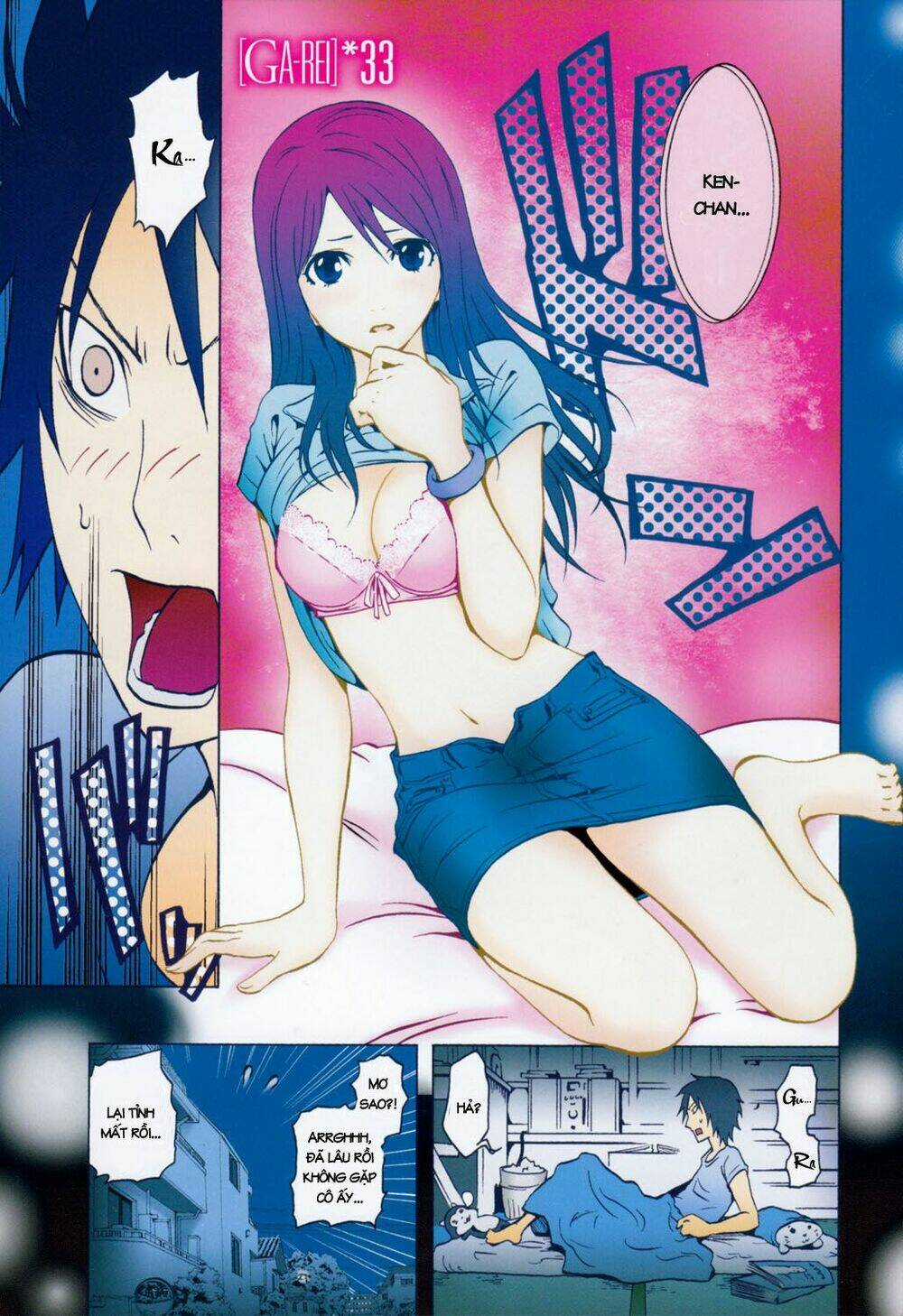 Ga-rei Chapter 33 trang 3
