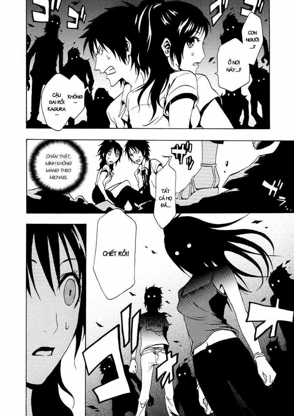 Ga-rei Chapter 33 trang 30