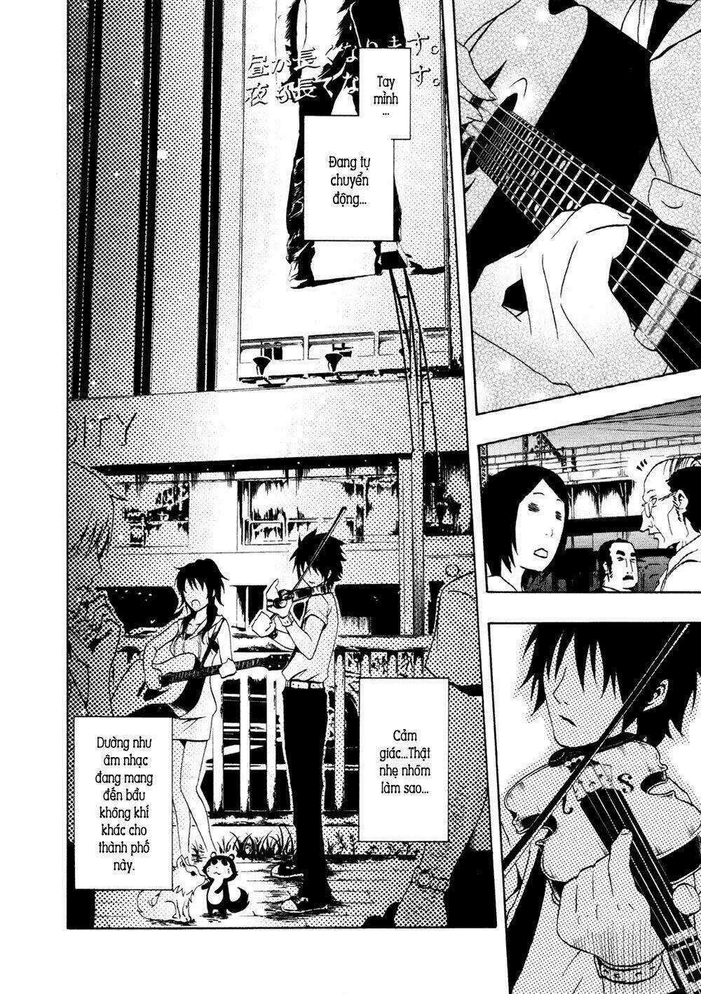 Ga-rei Chapter 33 trang 42