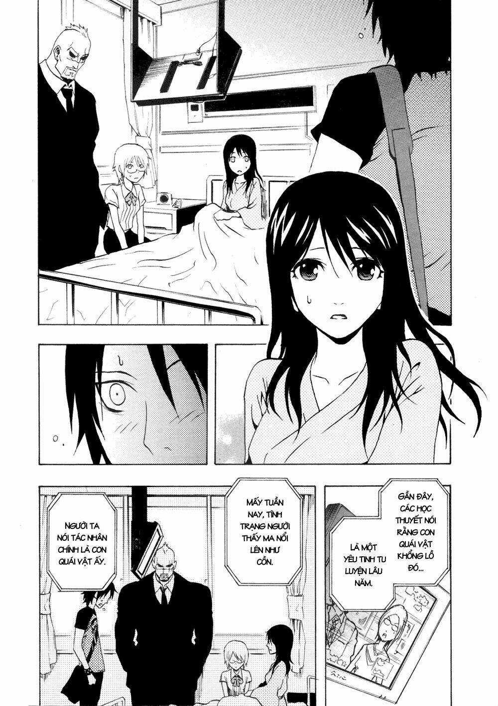 Ga-rei Chapter 33 trang 7