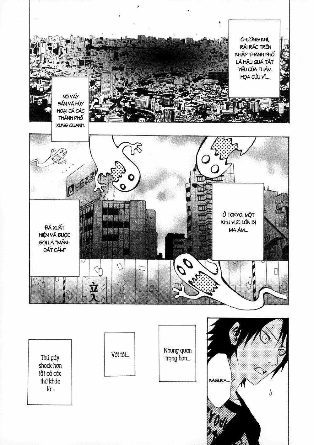Ga-rei Chapter 33 trang 8