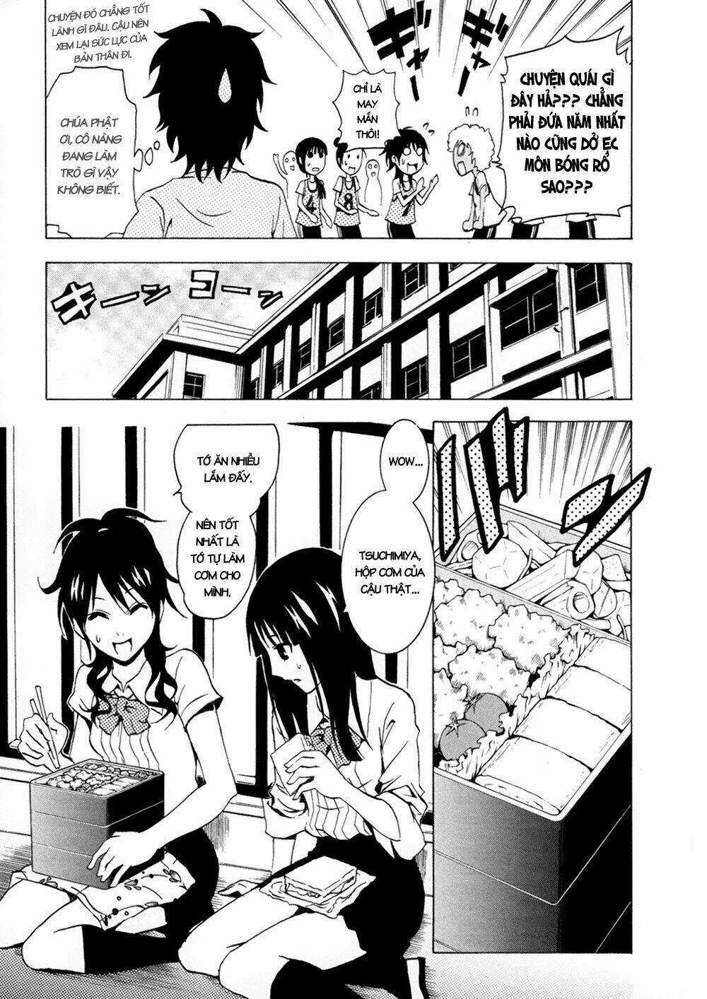 Ga-rei Chapter 34 trang 12