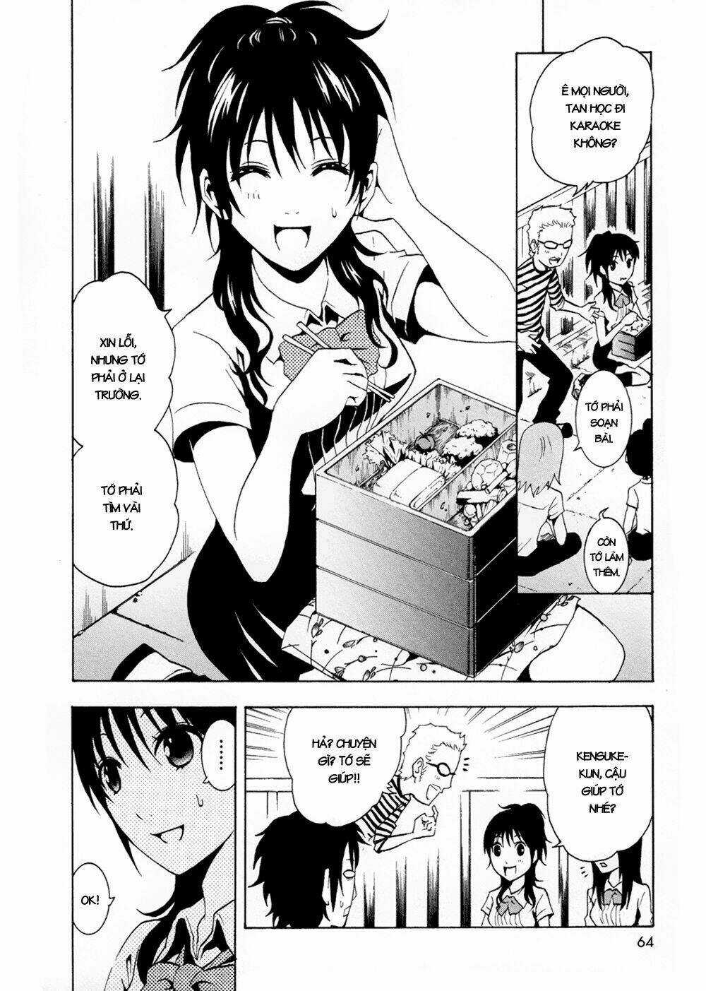 Ga-rei Chapter 34 trang 15