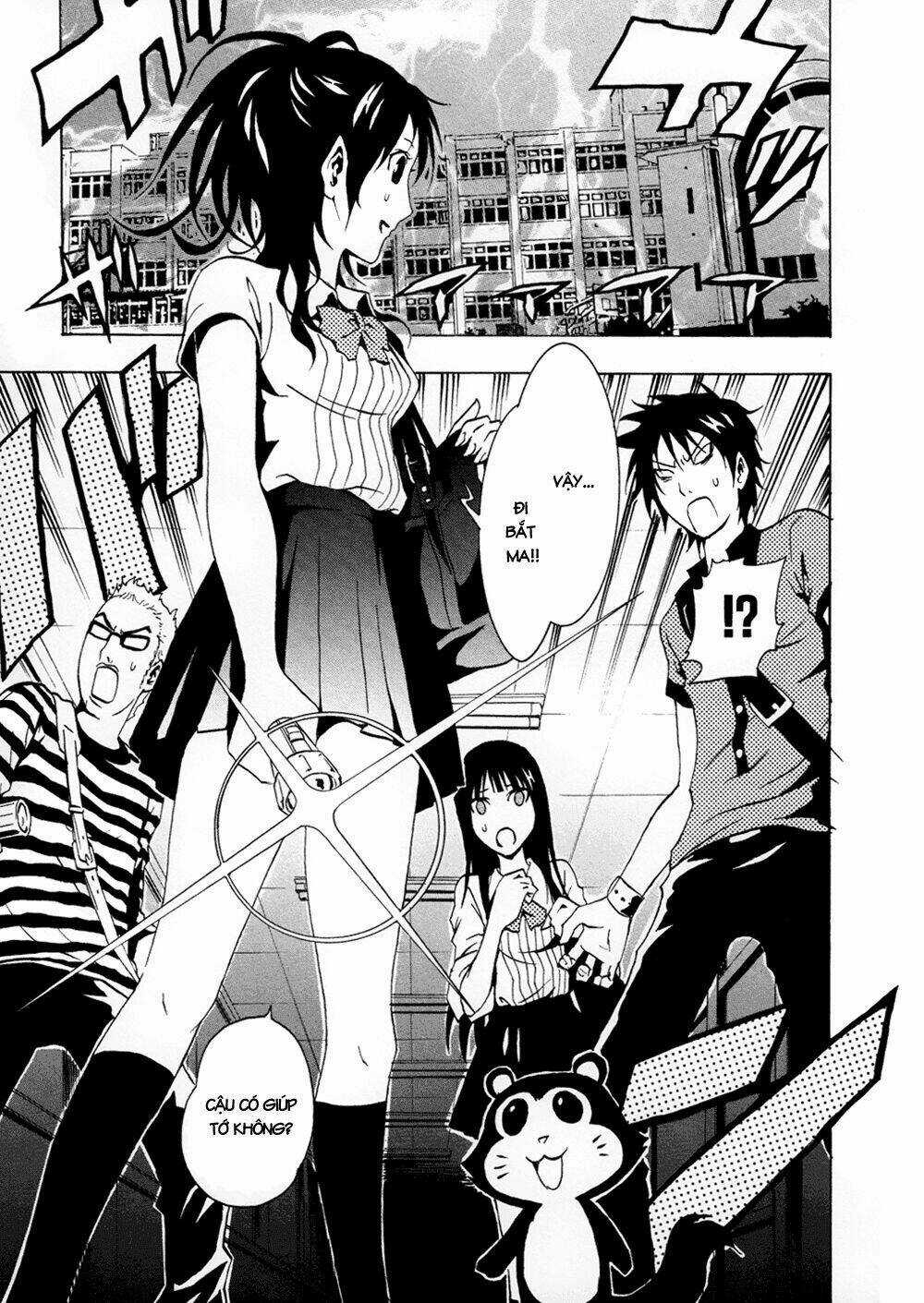 Ga-rei Chapter 34 trang 16