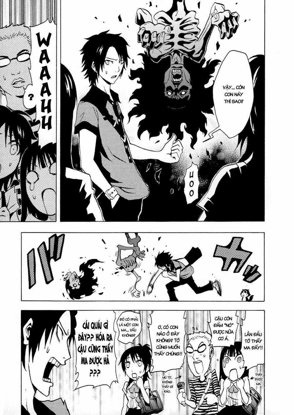 Ga-rei Chapter 34 trang 18