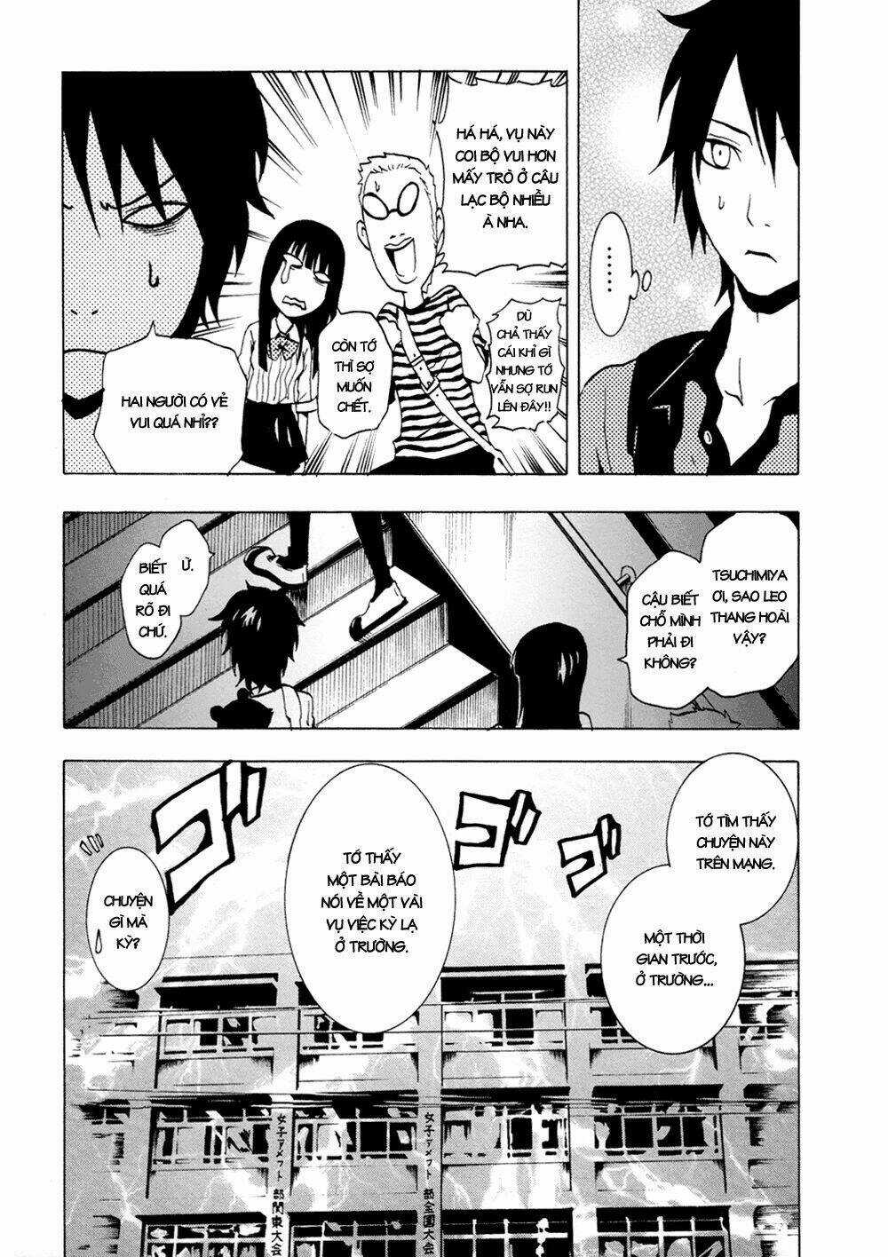 Ga-rei Chapter 34 trang 22