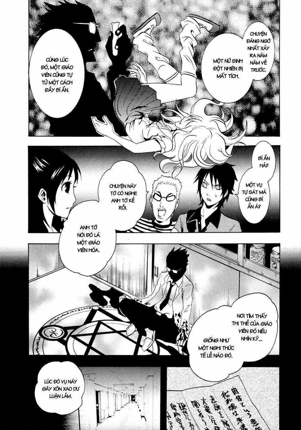 Ga-rei Chapter 34 trang 23