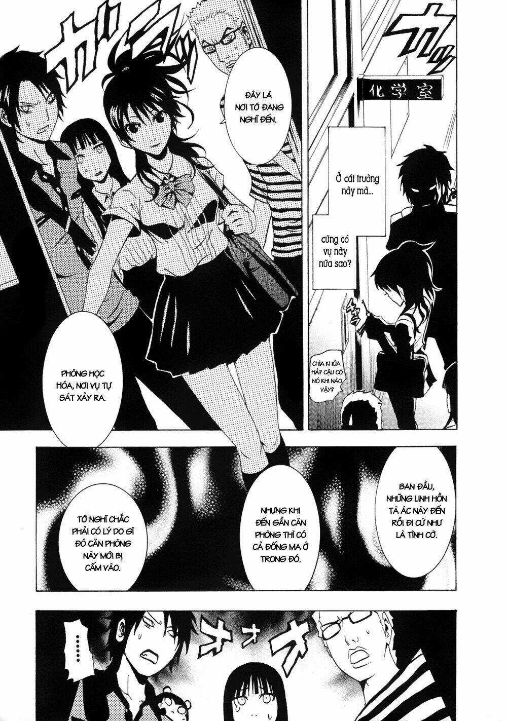 Ga-rei Chapter 34 trang 24