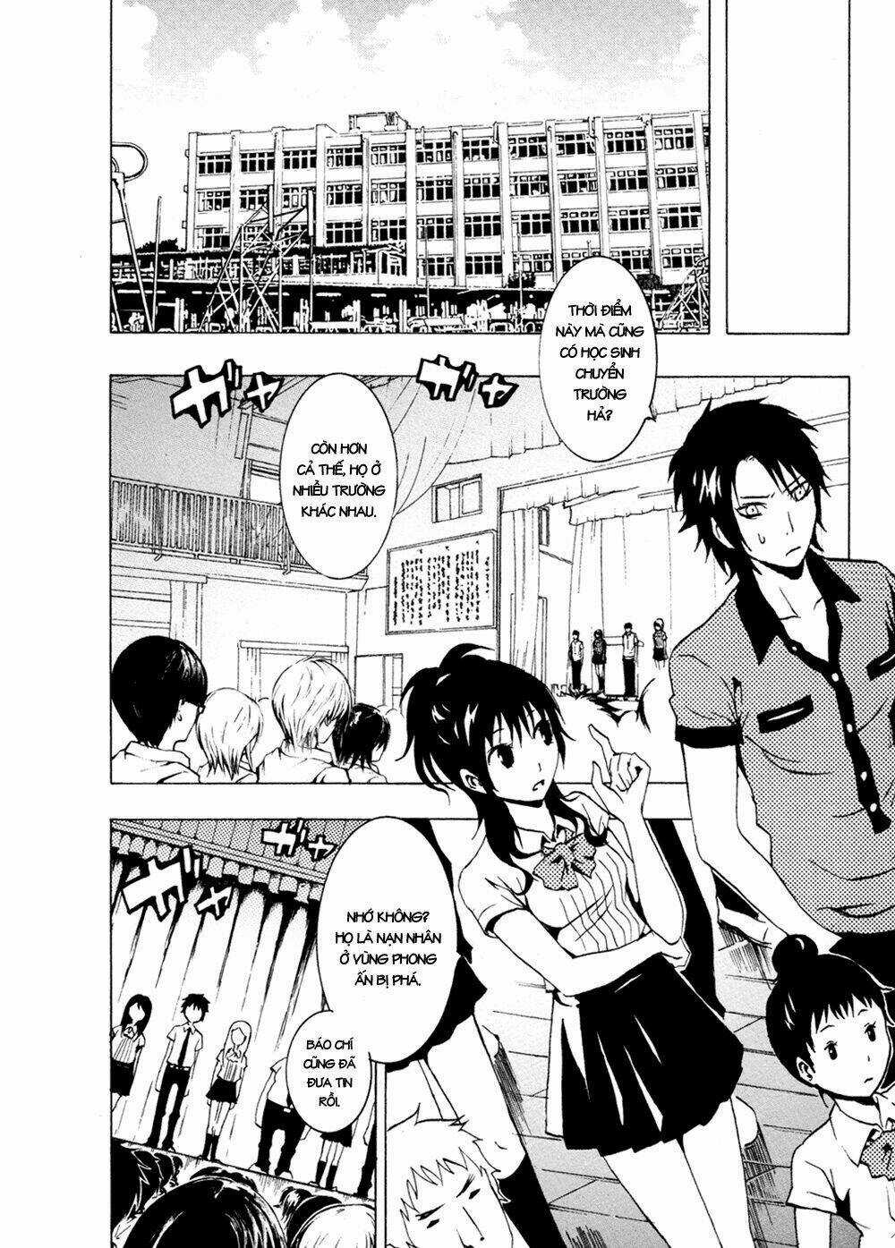 Ga-rei Chapter 34 trang 3
