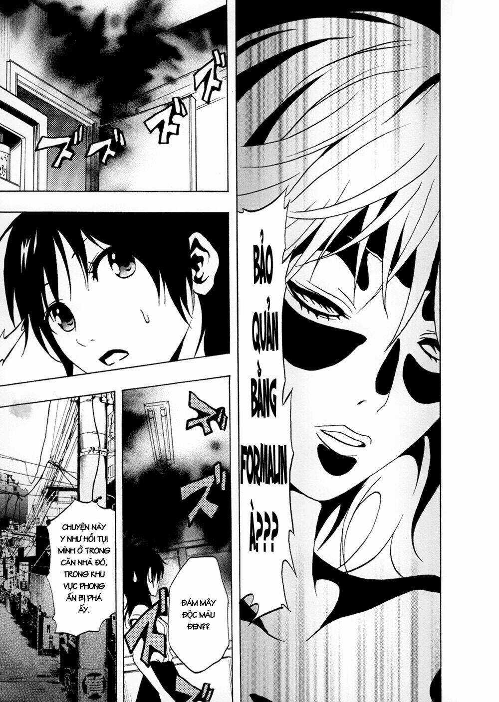 Ga-rei Chapter 34 trang 32