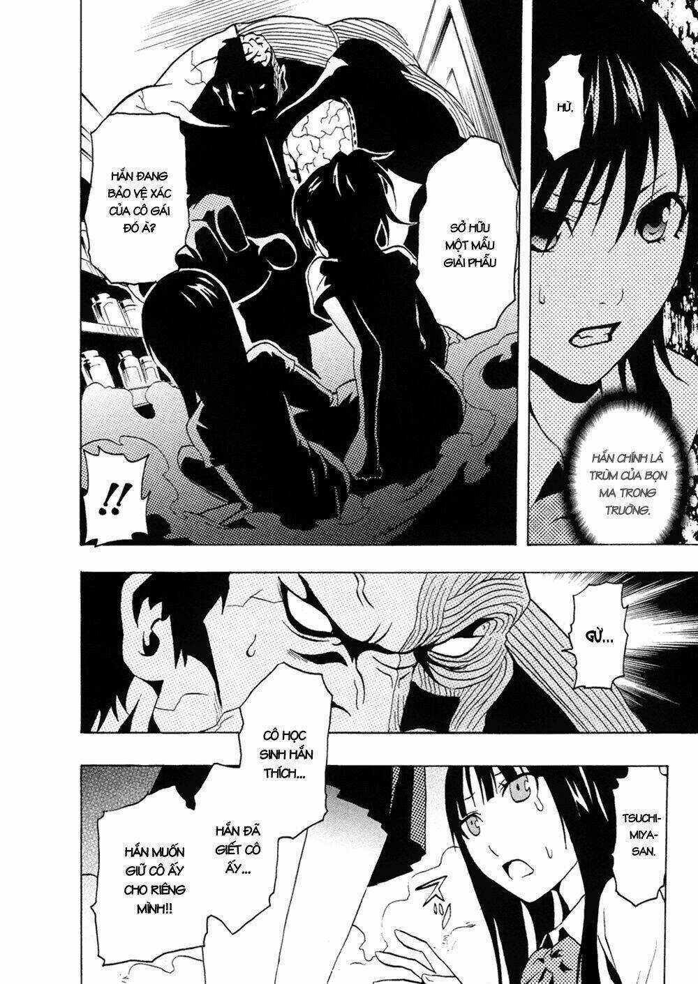 Ga-rei Chapter 34 trang 37