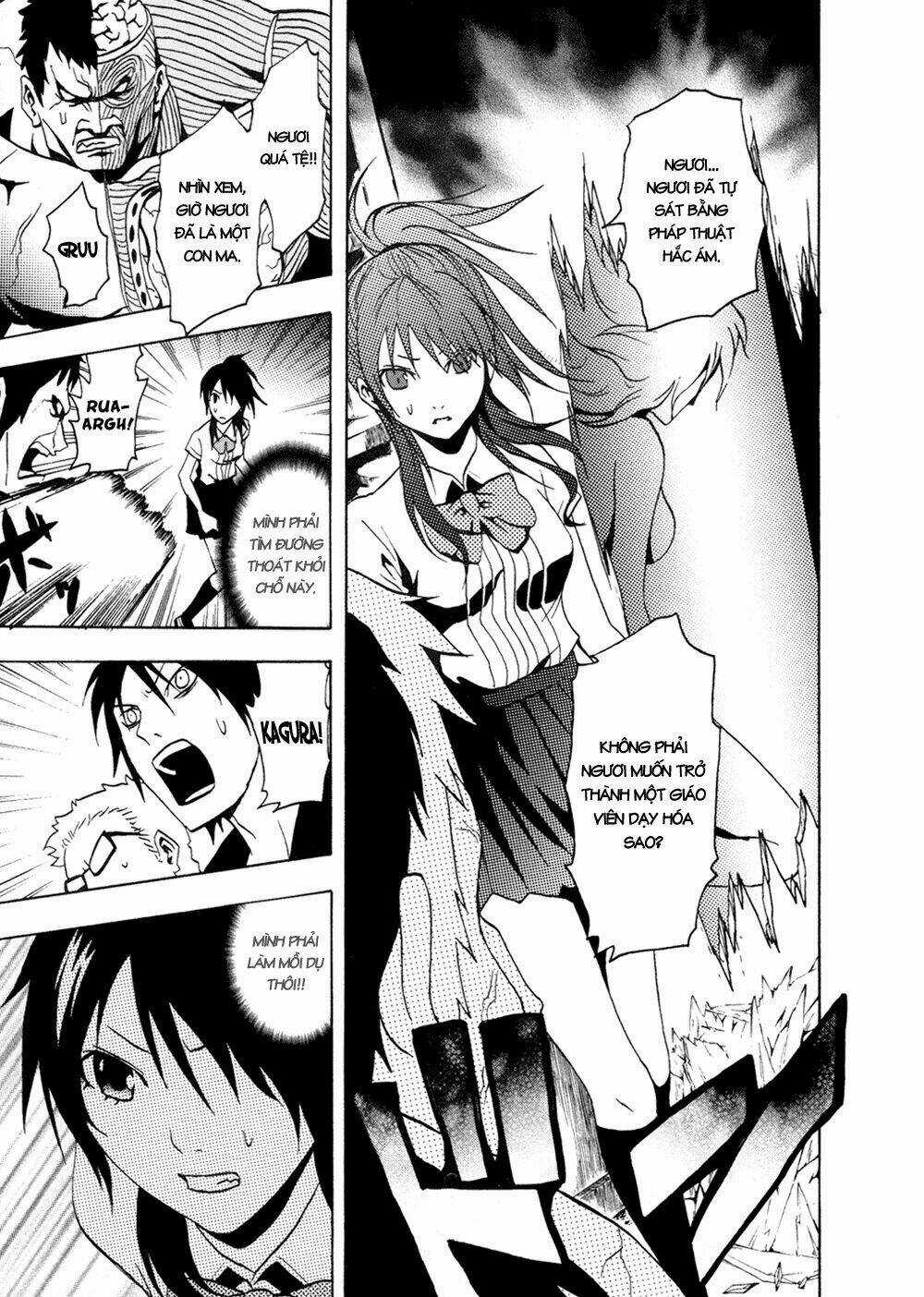 Ga-rei Chapter 34 trang 38