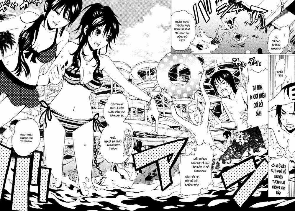 Ga-rei Chapter 35 trang 13
