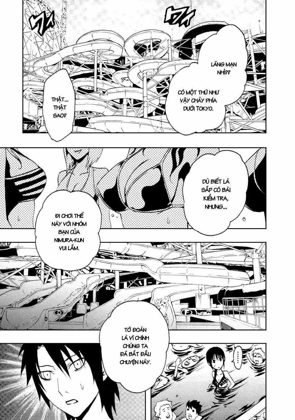 Ga-rei Chapter 35 trang 23