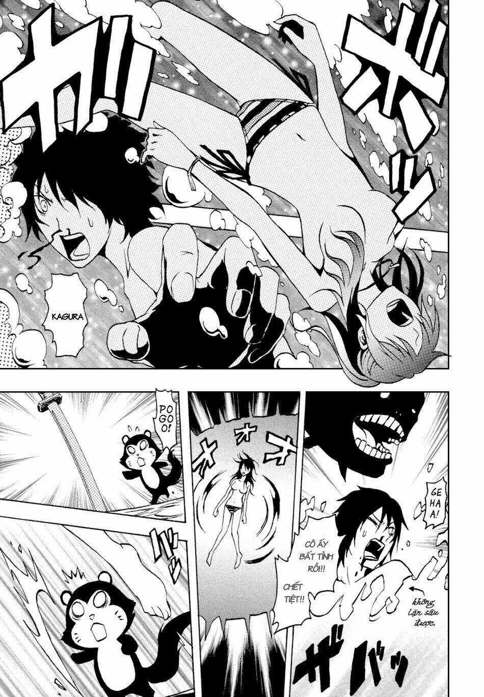 Ga-rei Chapter 35 trang 35