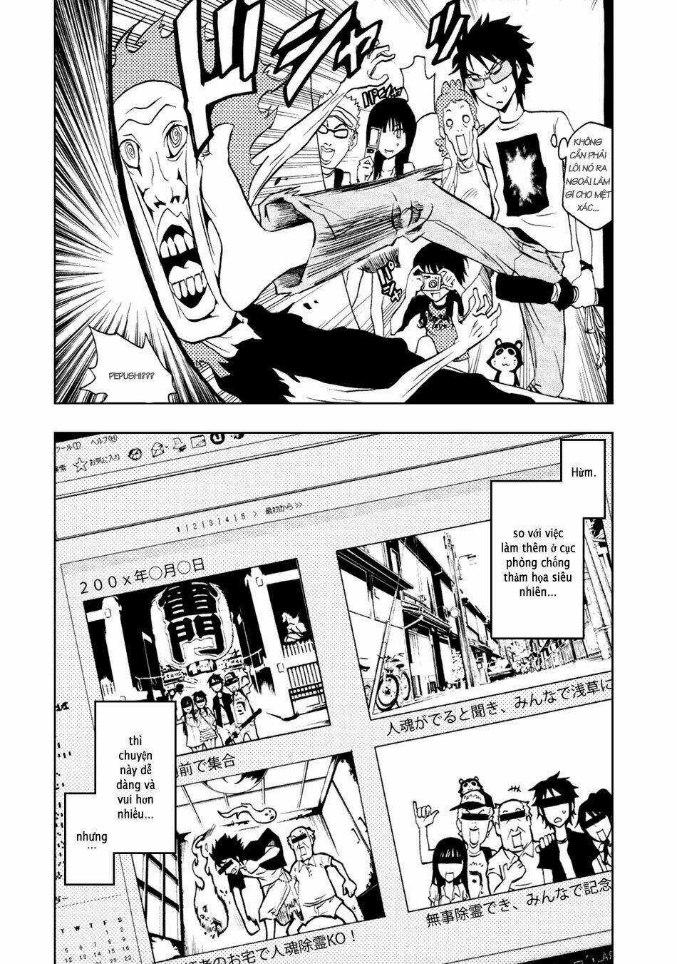 Ga-rei Chapter 35 trang 4