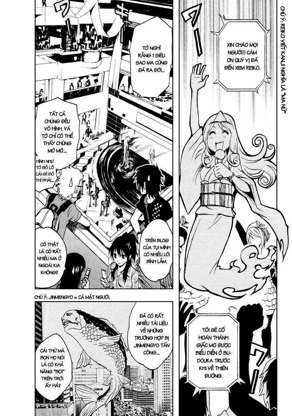 Ga-rei Chapter 35 trang 5