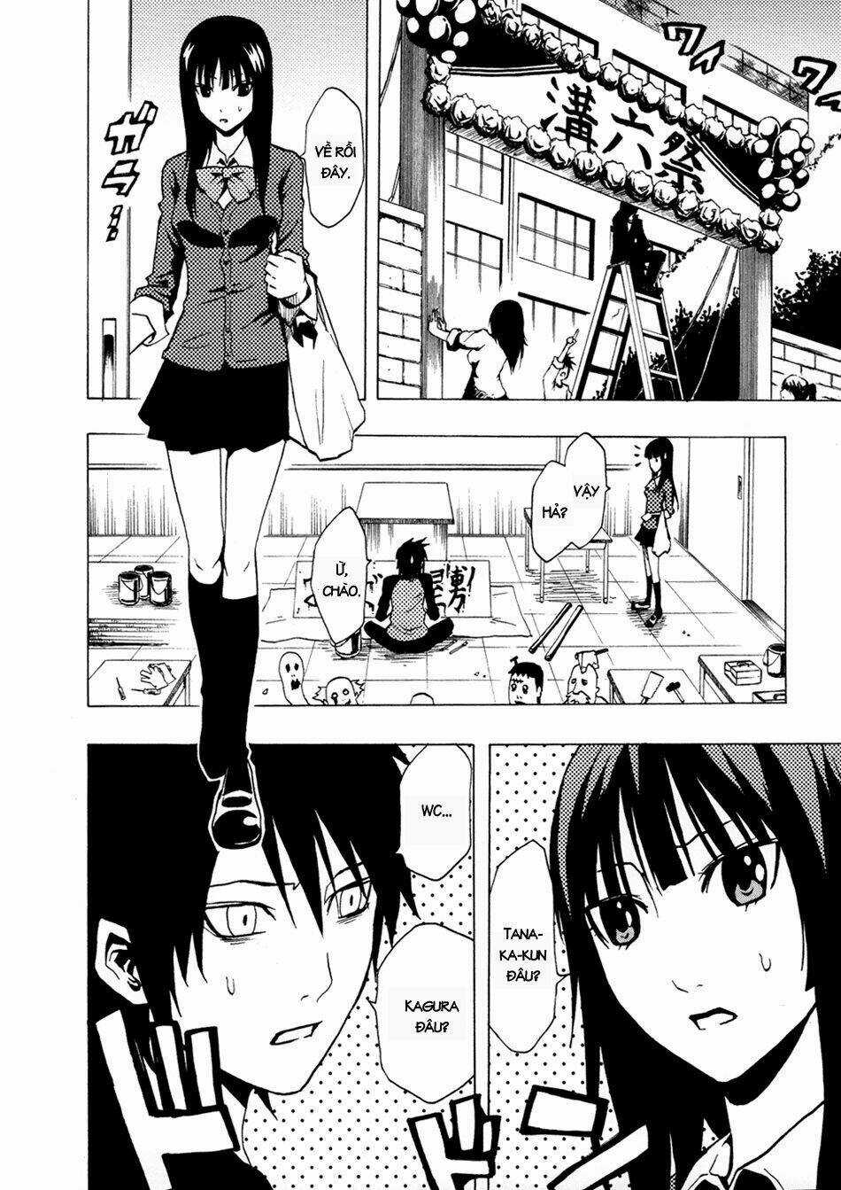 Ga-rei Chapter 36 trang 13