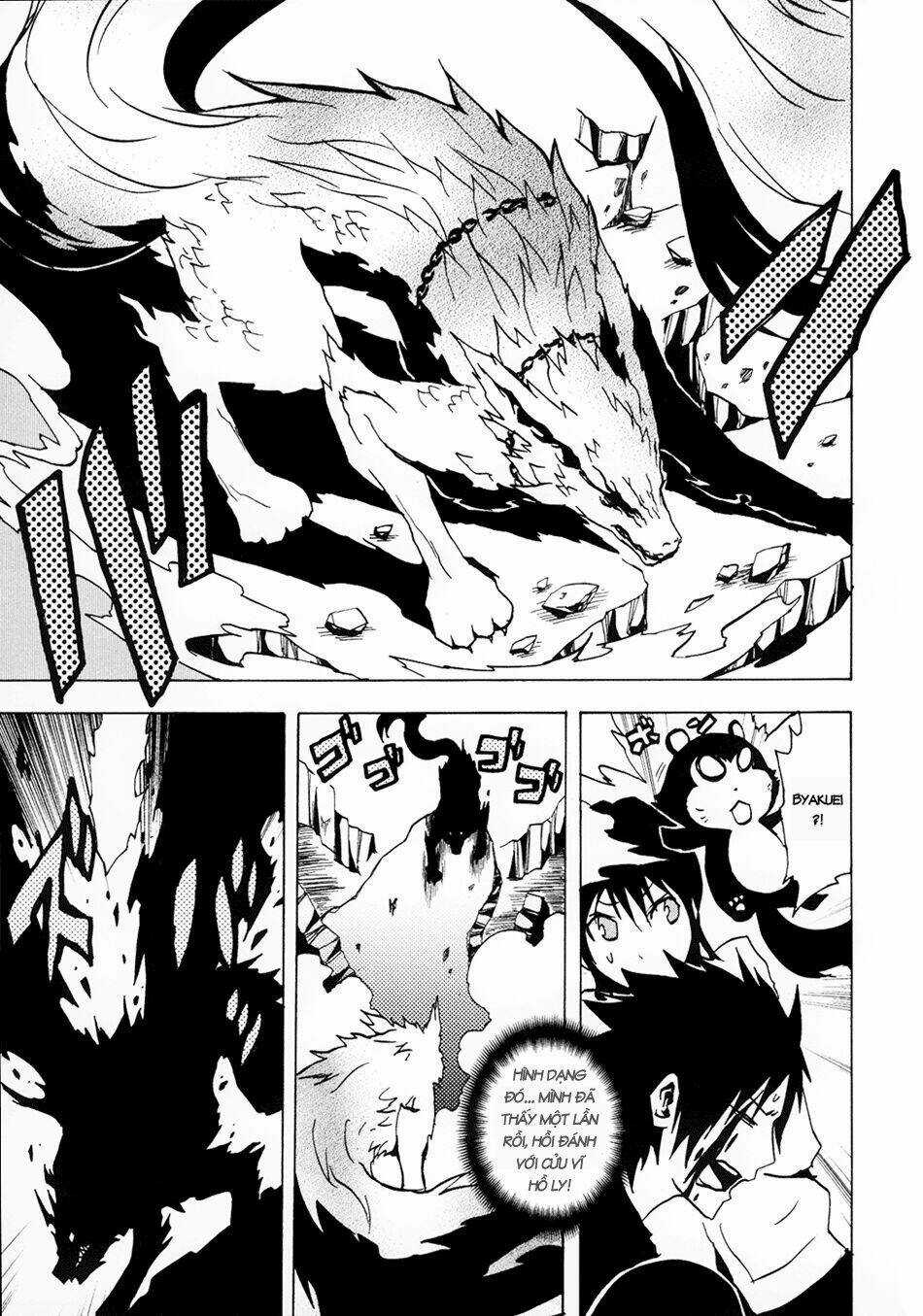 Ga-rei Chapter 36 trang 25