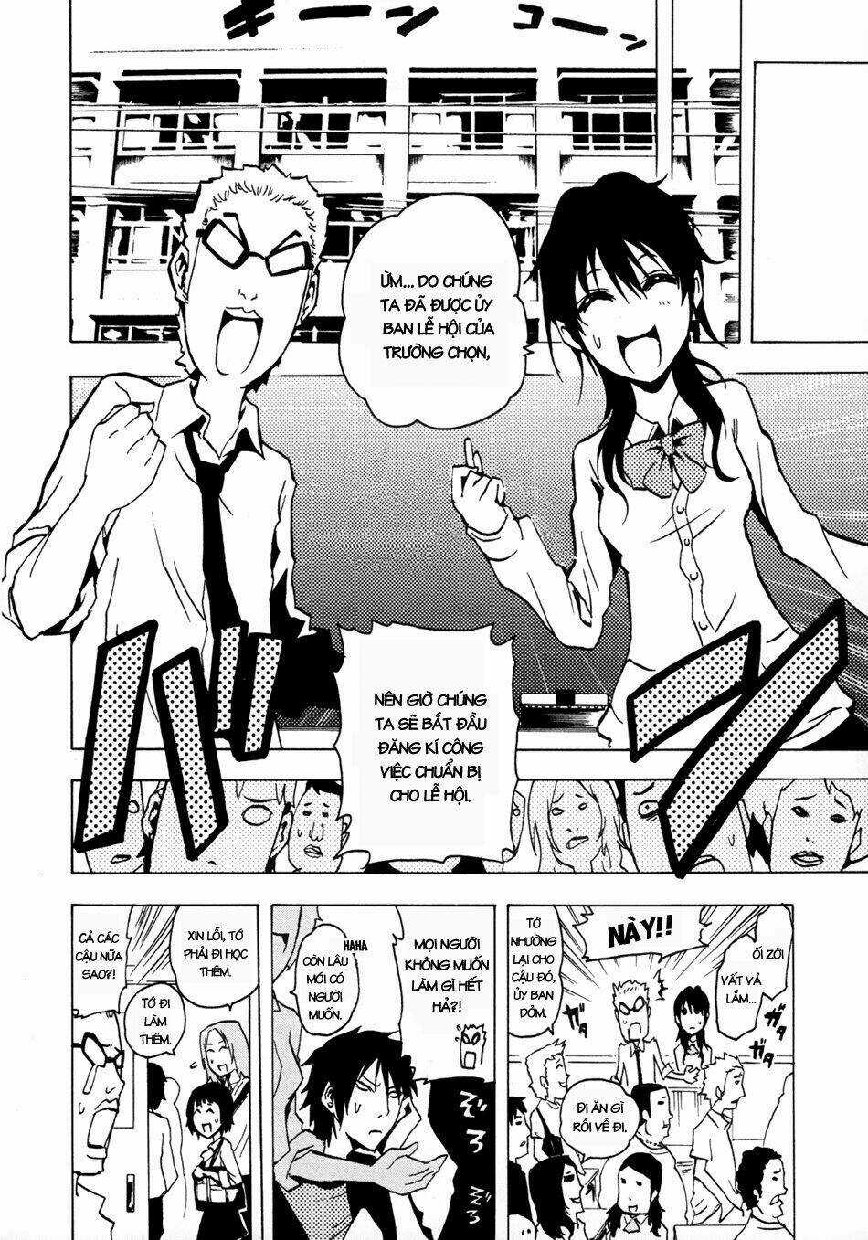 Ga-rei Chapter 36 trang 3