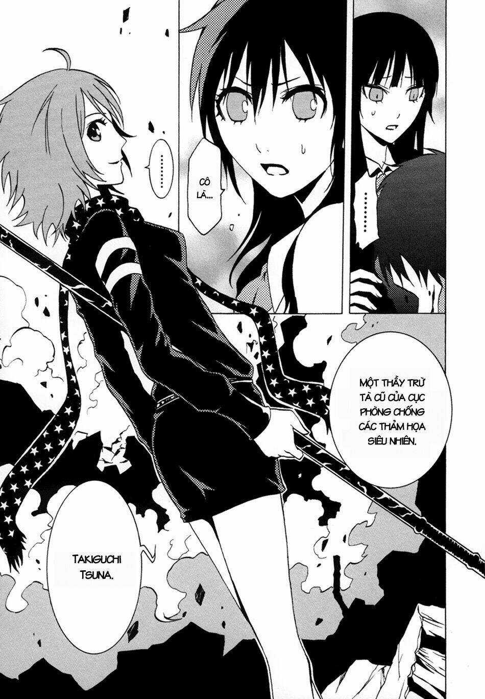 Ga-rei Chapter 36 trang 37