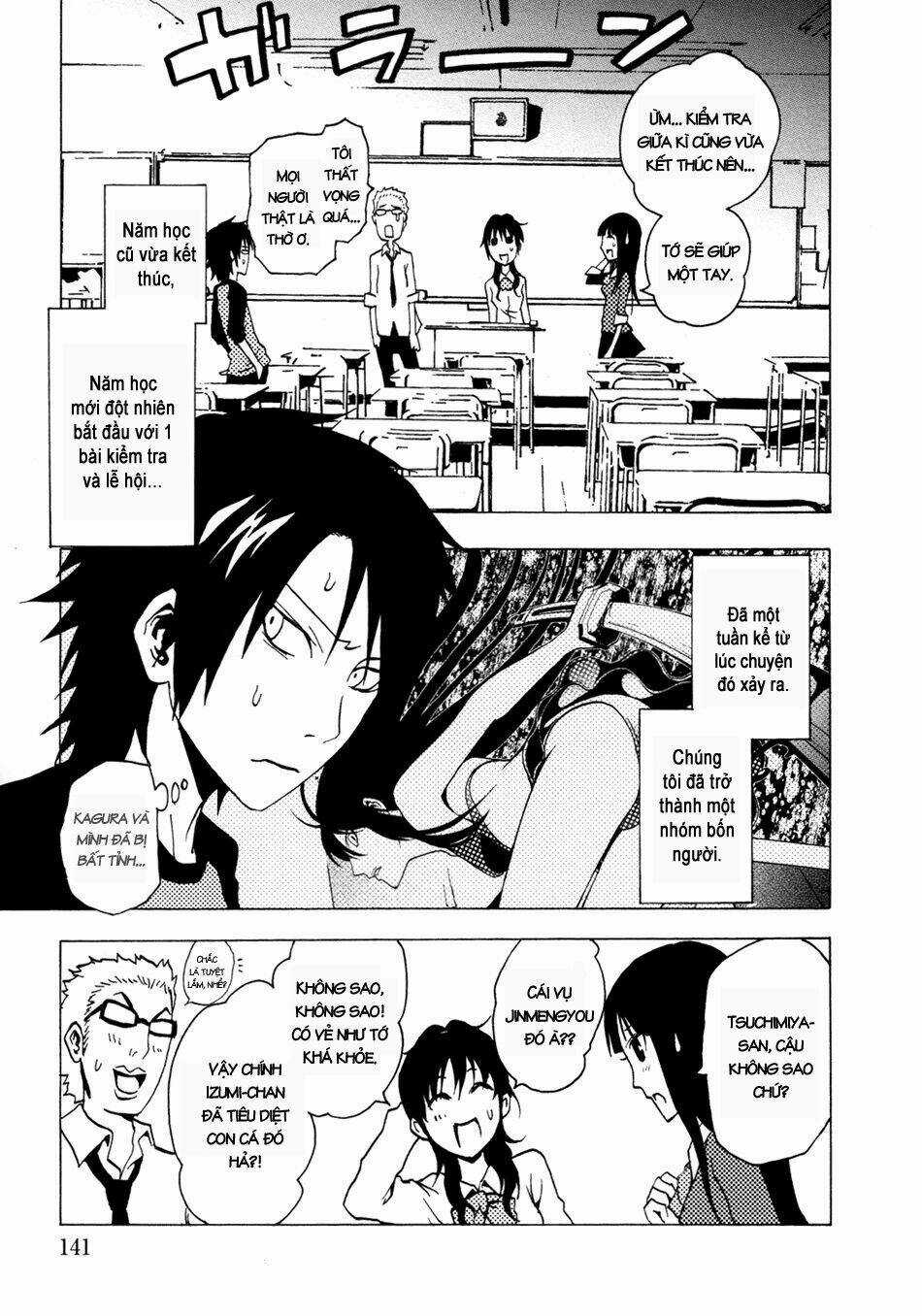 Ga-rei Chapter 36 trang 4