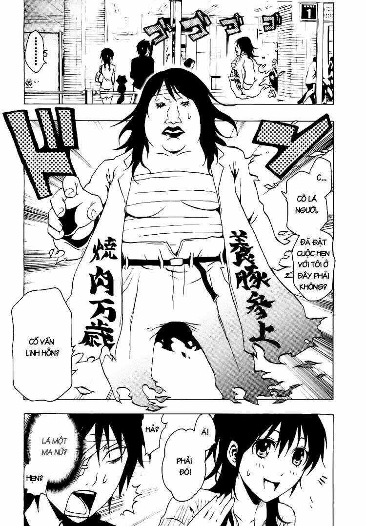 Ga-rei Chapter 37 trang 21