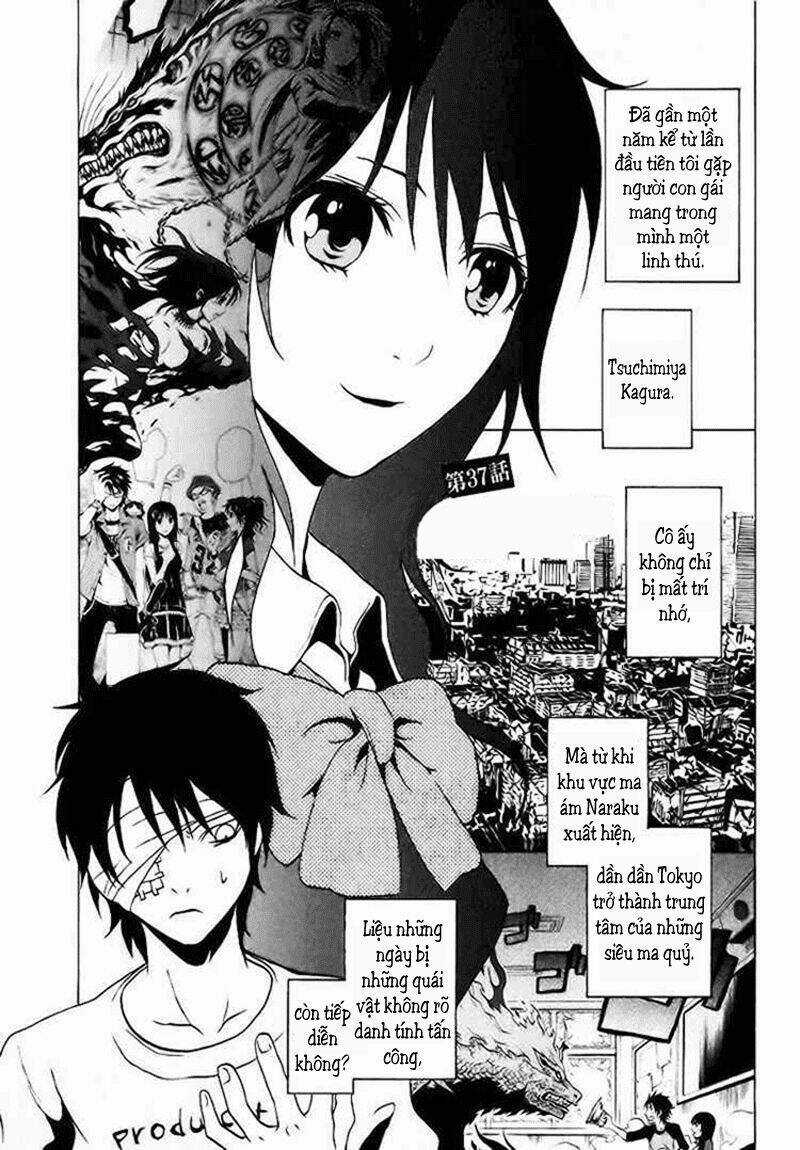 Ga-rei Chapter 37 trang 3