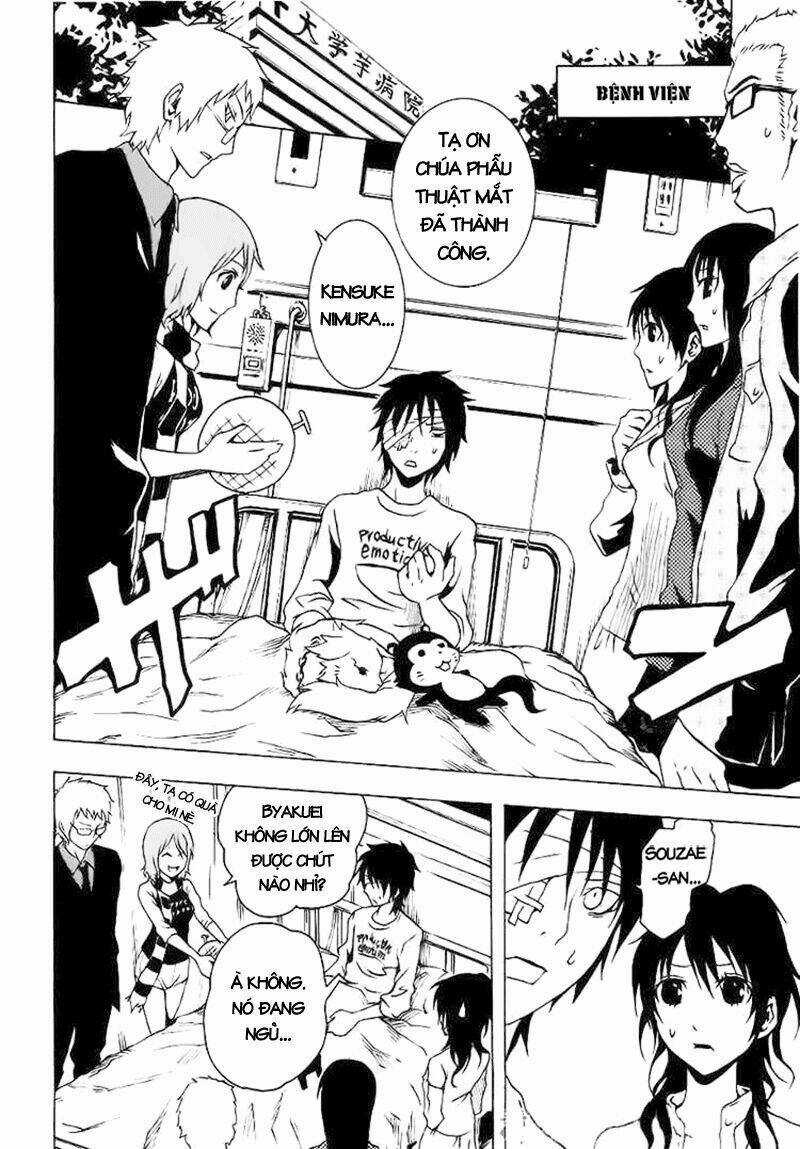 Ga-rei Chapter 37 trang 4