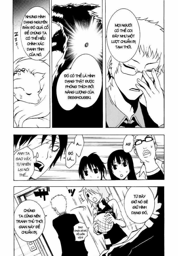 Ga-rei Chapter 37 trang 5