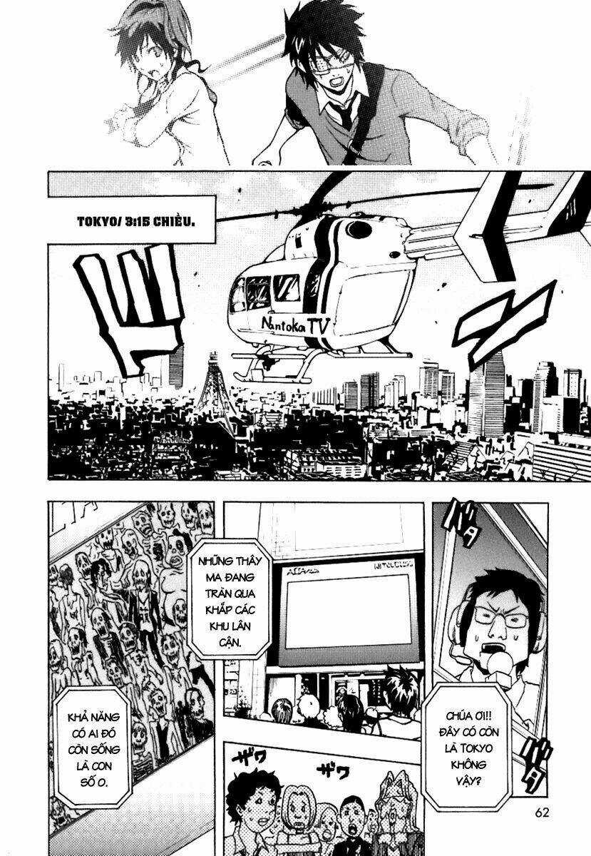 Ga-rei Chapter 38 trang 13