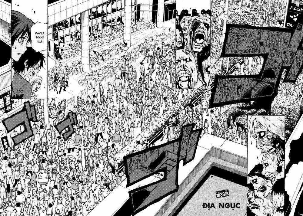 Ga-rei Chapter 38 trang 4