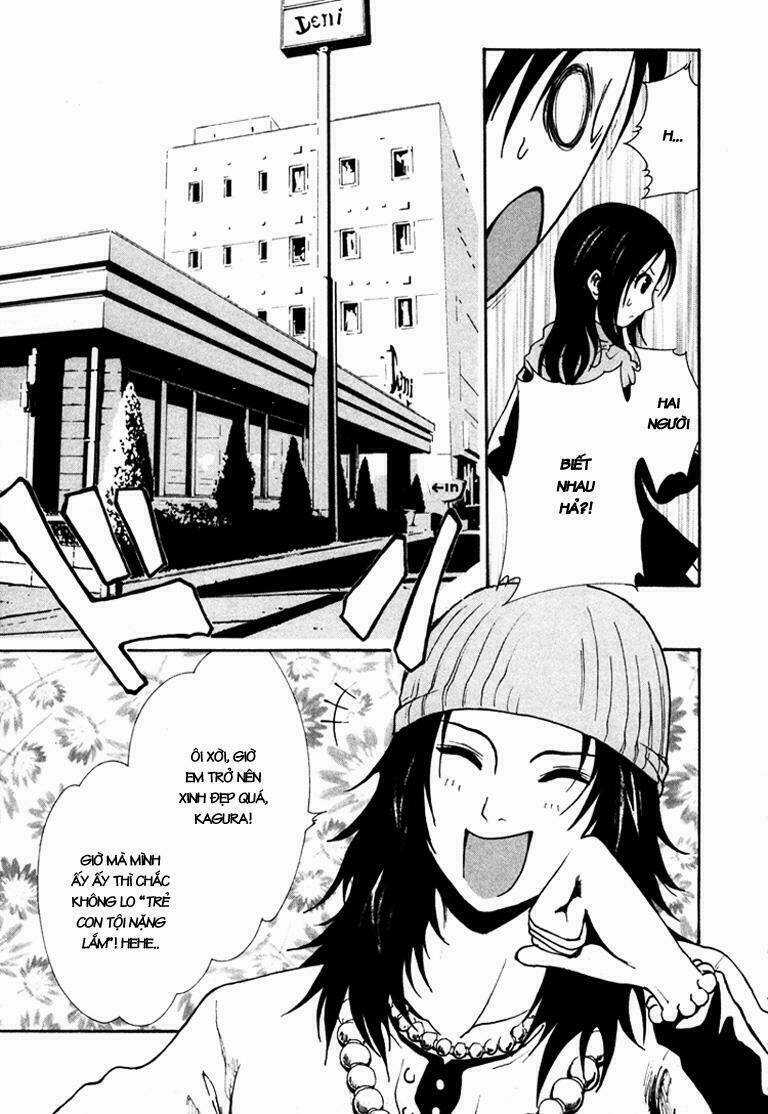 Ga-rei Chapter 4 trang 13