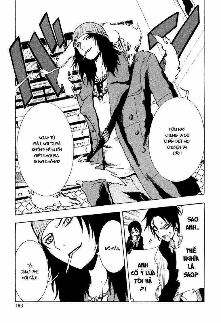 Ga-rei Chapter 4 trang 39
