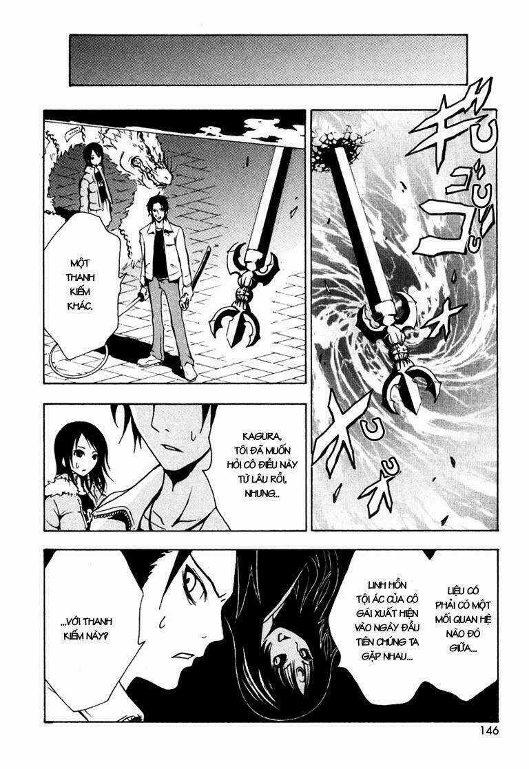 Ga-rei Chapter 4 trang 4