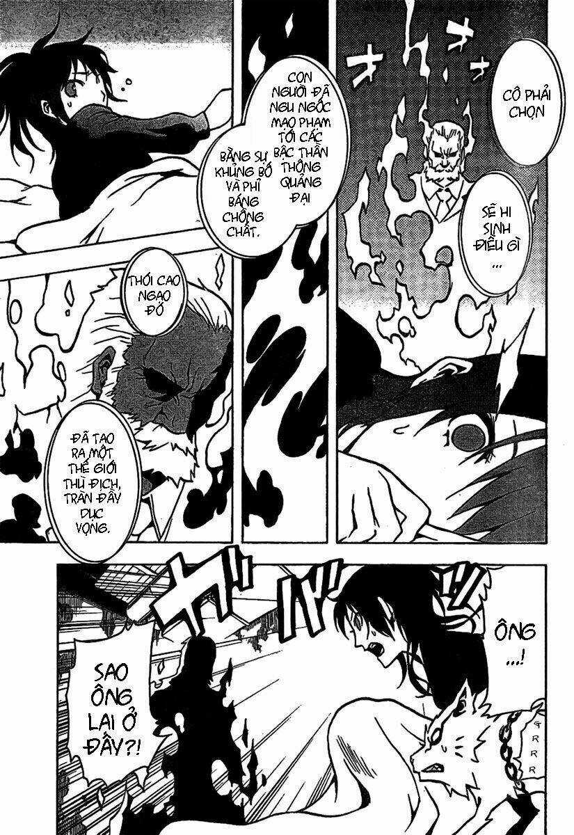 Ga-rei Chapter 41 trang 31