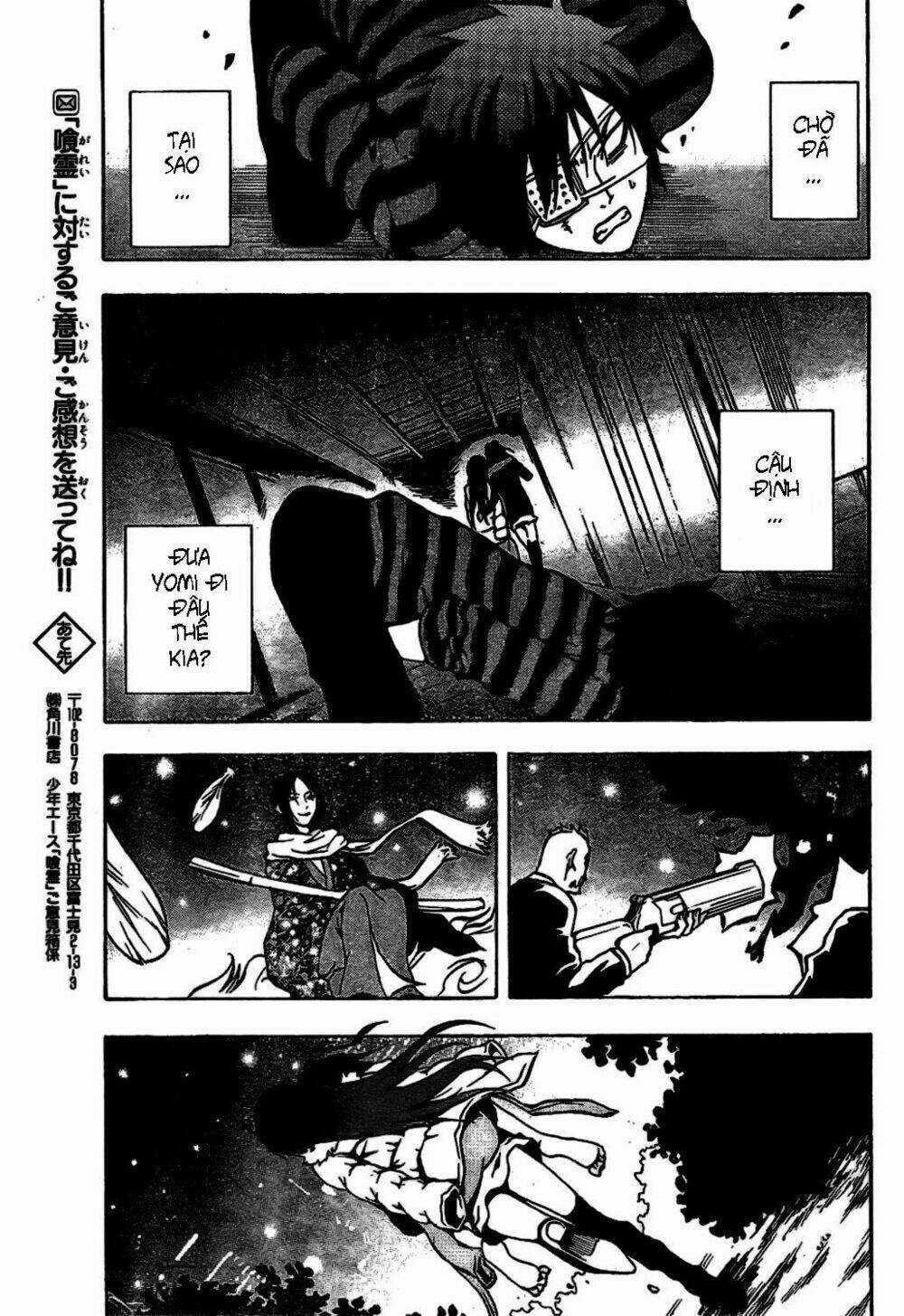 Ga-rei Chapter 41 trang 45