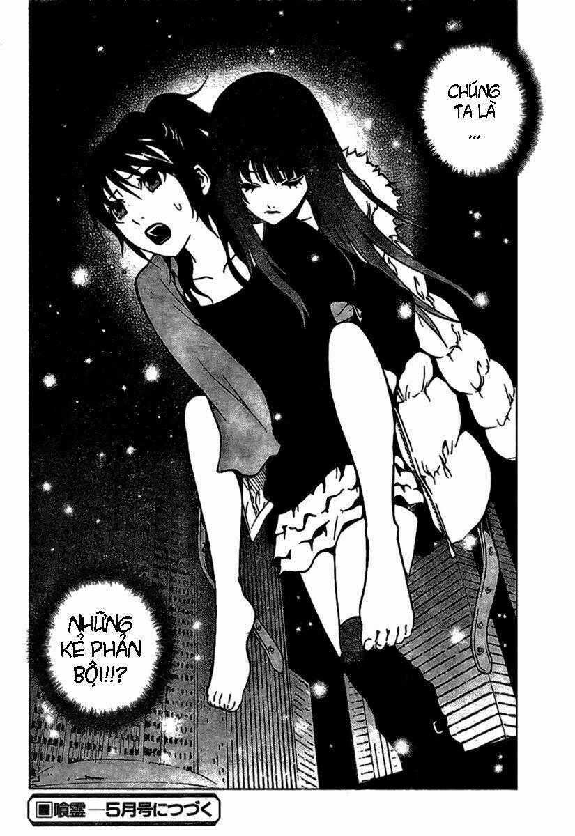 Ga-rei Chapter 41 trang 46