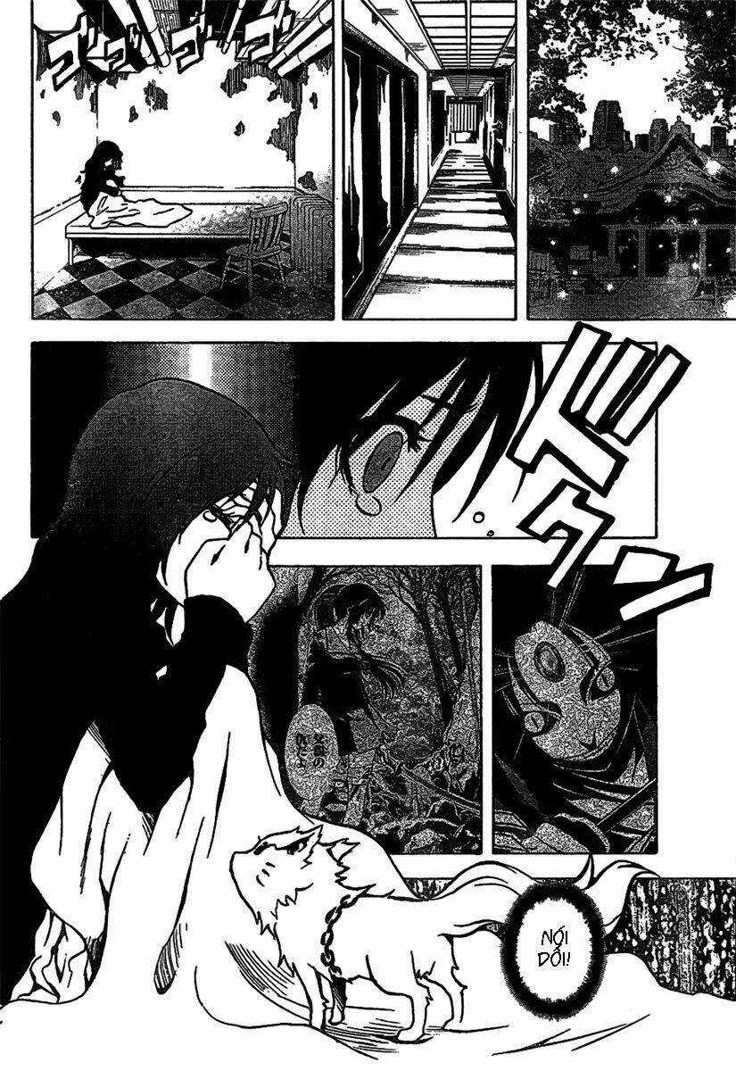 Ga-rei Chapter 41 trang 6