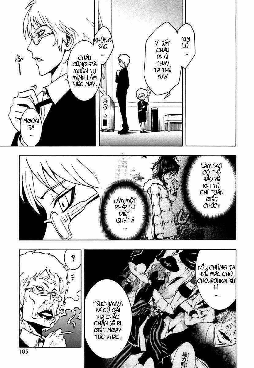 Ga-rei Chapter 43 trang 12