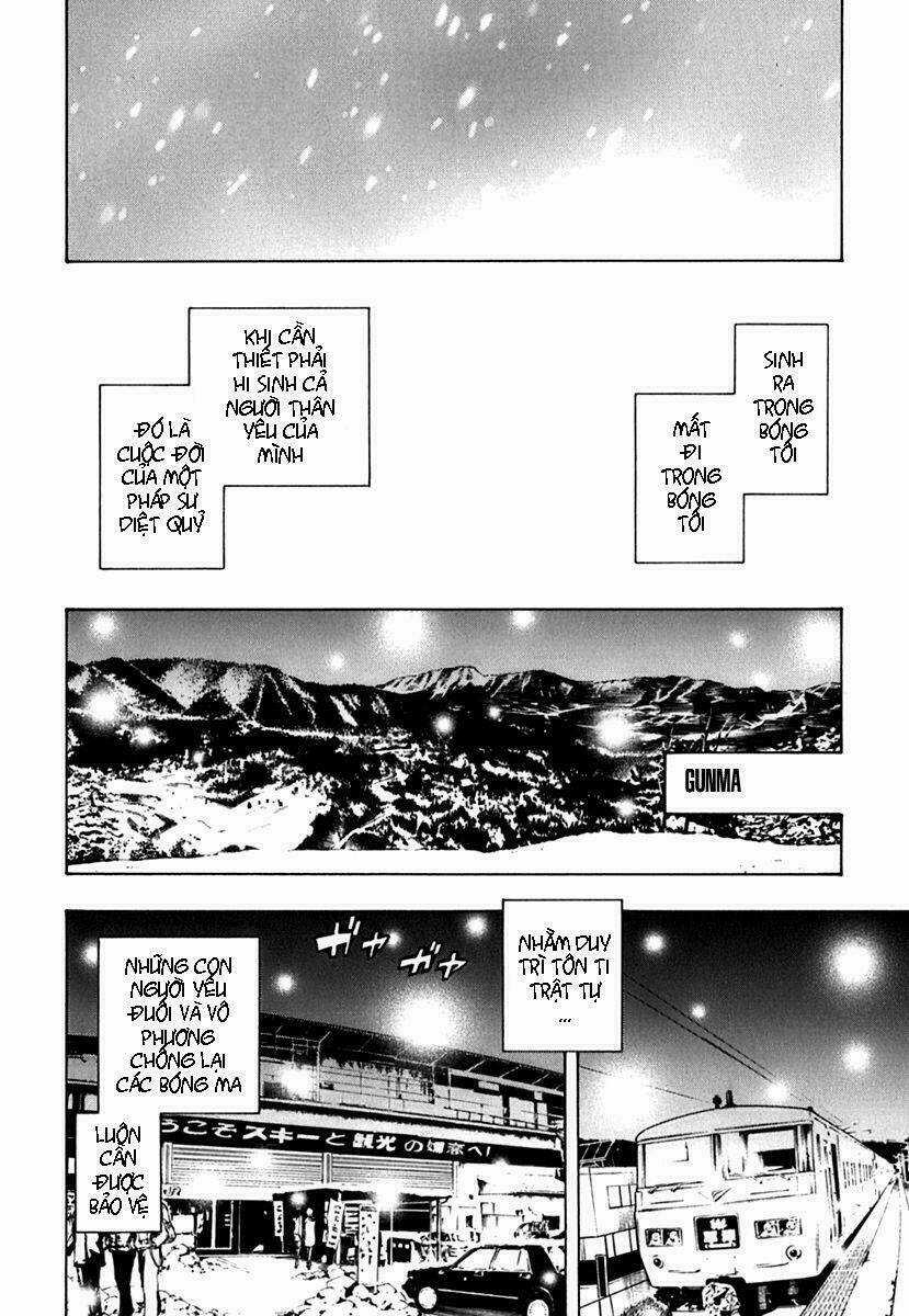 Ga-rei Chapter 43 trang 13