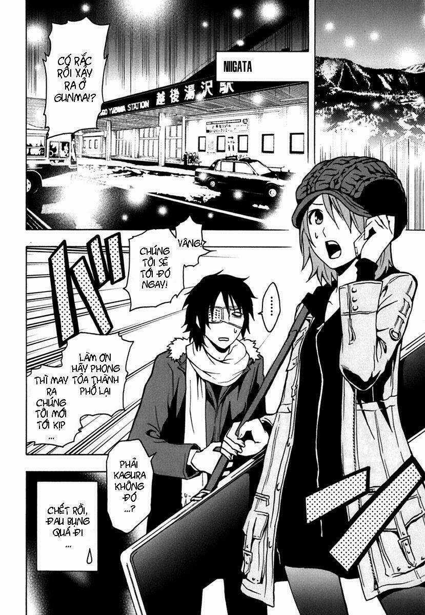 Ga-rei Chapter 43 trang 32