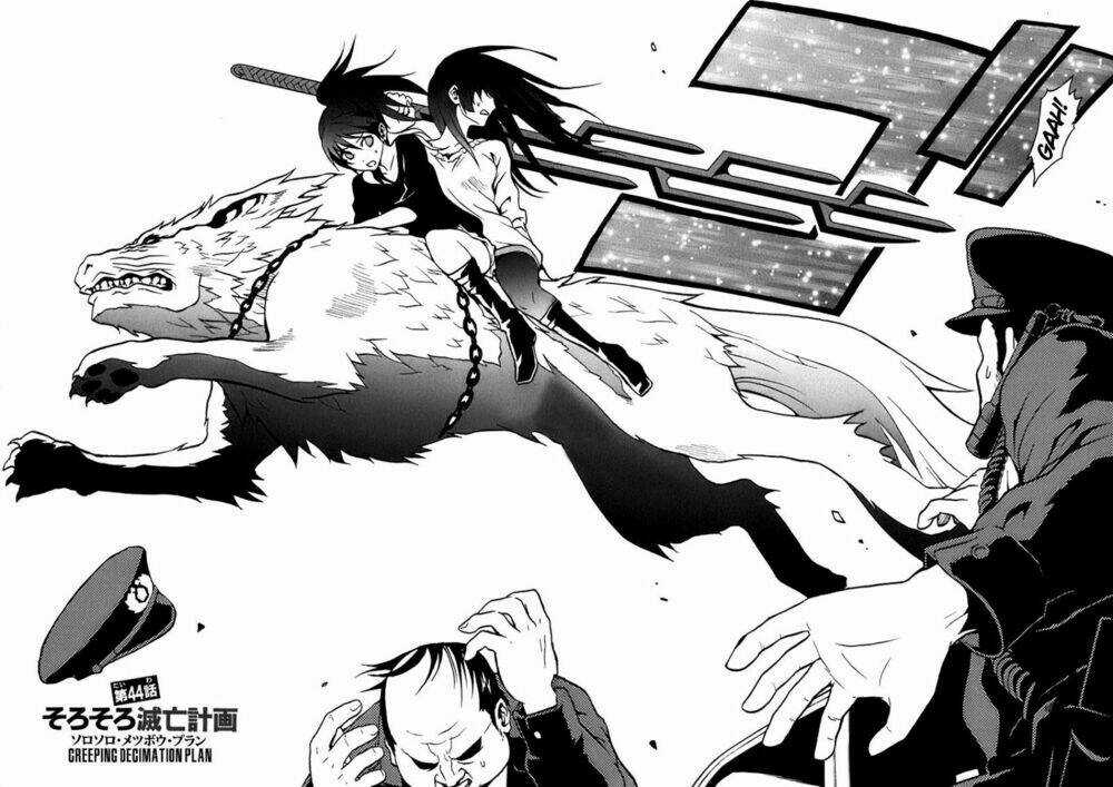 Ga-rei Chapter 44 trang 2