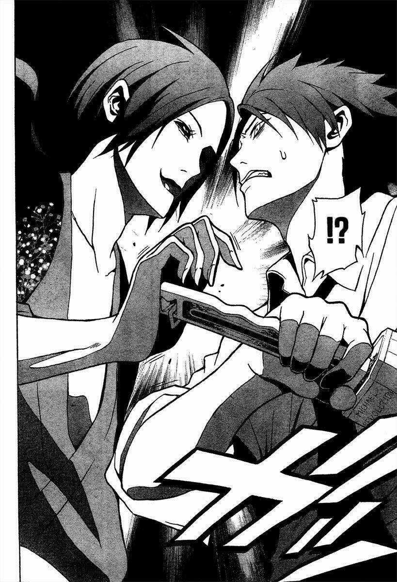 Ga-rei Chapter 45 trang 12