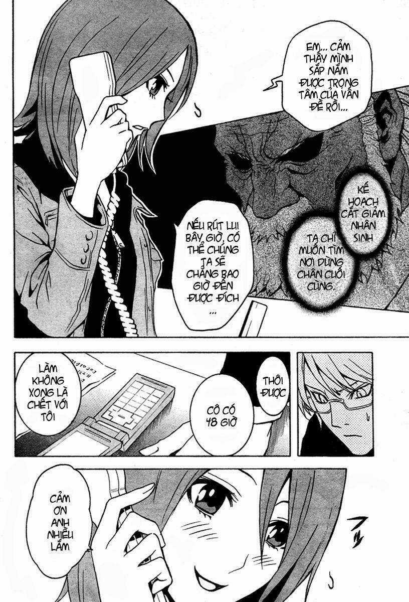 Ga-rei Chapter 45 trang 20