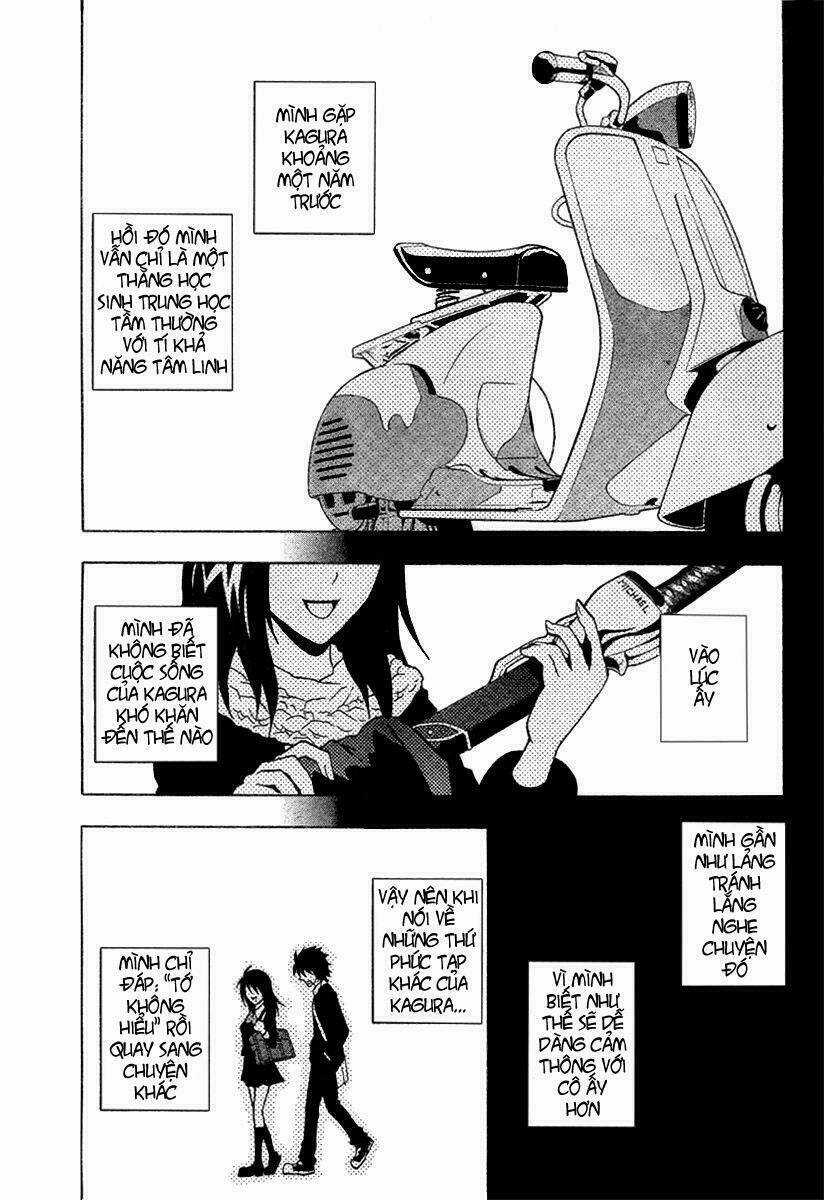 Ga-rei Chapter 45 trang 3