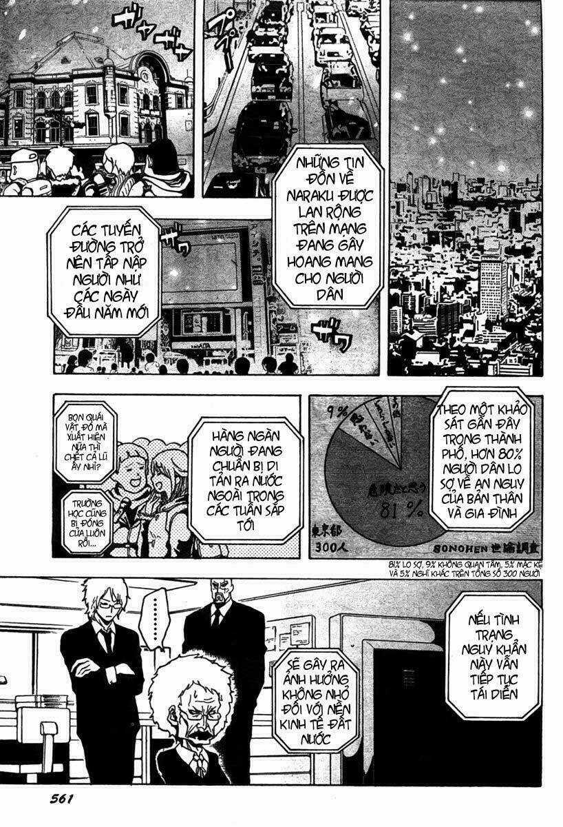 Ga-rei Chapter 45 trang 32